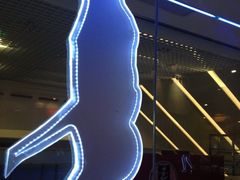 iphone_upload_pic-很久以前羊肉串(大华三路店)