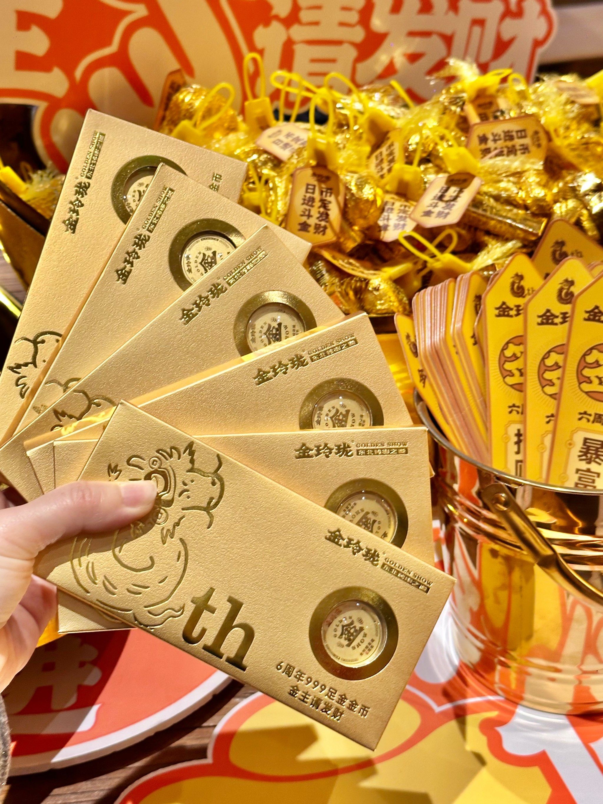 不愧是厦门吃烧烤还能送纯金金币?