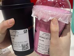 -gleeglee乐溢亦茶(合生汇店)