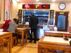 大堂-北京小吃快餐(北京站店)