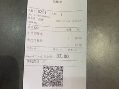 -卡乐星(浦东机场店)
