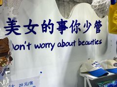 -南锣鼓巷