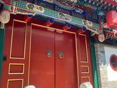 -和风景里酒店(护国寺店)