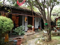 -不倒翁·徽天下名菜楼(马鞍山路店)