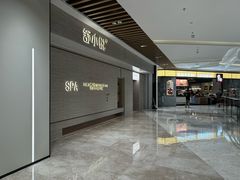 -舒小悦·舒养SPA·古法推拿(光环中心店)