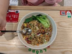 -萝卜向南·湘西泡菜·腊味炒饭(星河coco city店)