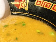 -天然豚骨拉面专门店 一兰(铜锣湾店)