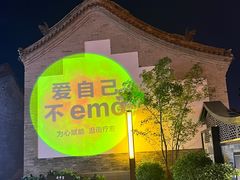 -凤临阁