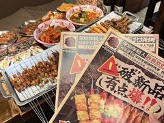 -破店肥哈·东北烧烤·夜宵(南山保利店)