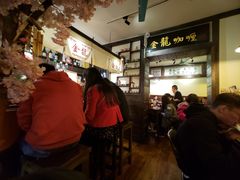 -金龙咖喱