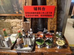 -江湖六膳門串串香(隆礼路店)
