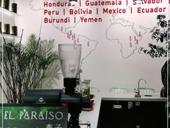 -Gee Coffee Roasters(万象城店)