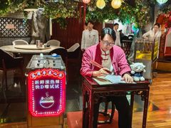 -广州花园酒店荔湾亭·地道点心·粤式饮茶