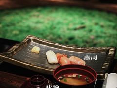 -元熹会席料理