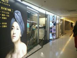 点击看大图 -光SPA科技美肤