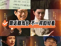 -SFC上影影城(新世界店)