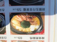 -小厨娘淮扬菜(清江苏宁广场店)
