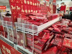 -沃尔玛(建设路店)