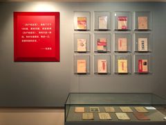 -中共一大纪念馆