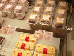 -好利来(乐堤港店)