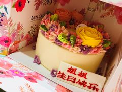 -BONCAKE裱花蛋糕(万象汇店)