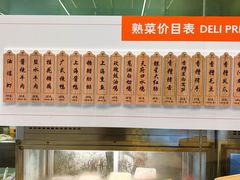 -银星皇冠假日酒店美食阁