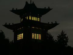 -兰山公园