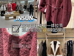 -国芳中心