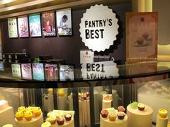 -Pantry's Best派悦坊蛋糕(K11购物艺术中心店)