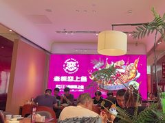 -老板恋上鱼(恒隆广场店)