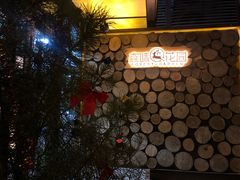 -森味薪火烧•烧鸟居酒屋•日本料理(望京店)