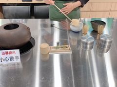 -THE MATCHA TOKYO抹茶东京