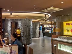 -巴奴毛肚火锅(商城路店)
