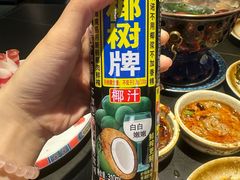 -虾乐园龙虾·夜宵(松江店)
