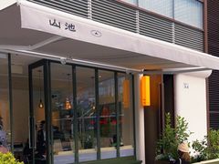 -SAANCI山池咖啡(卓悦中心店)
