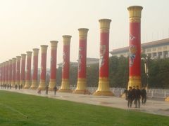 门面-人民大会堂