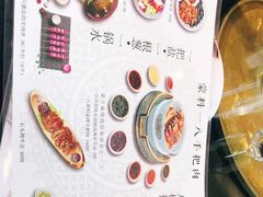 -蒙料·手把肉(望京店)