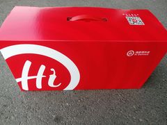 -海底捞火锅(天津SM城市广场店)