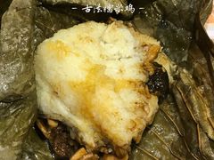 -添好运点心专门店(北角店)