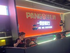 -胖哥俩肉蟹煲(淮安万达店)
