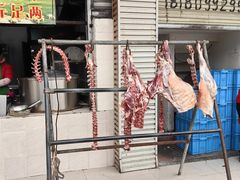 -正宗简阳一品鲜羊肉汤(金河路店)