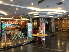 -龙景轩大酒店(宝杨路店)