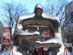 -证大大拇指广场(芳甸路店)