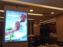 -福云龙(黄河南大街店)