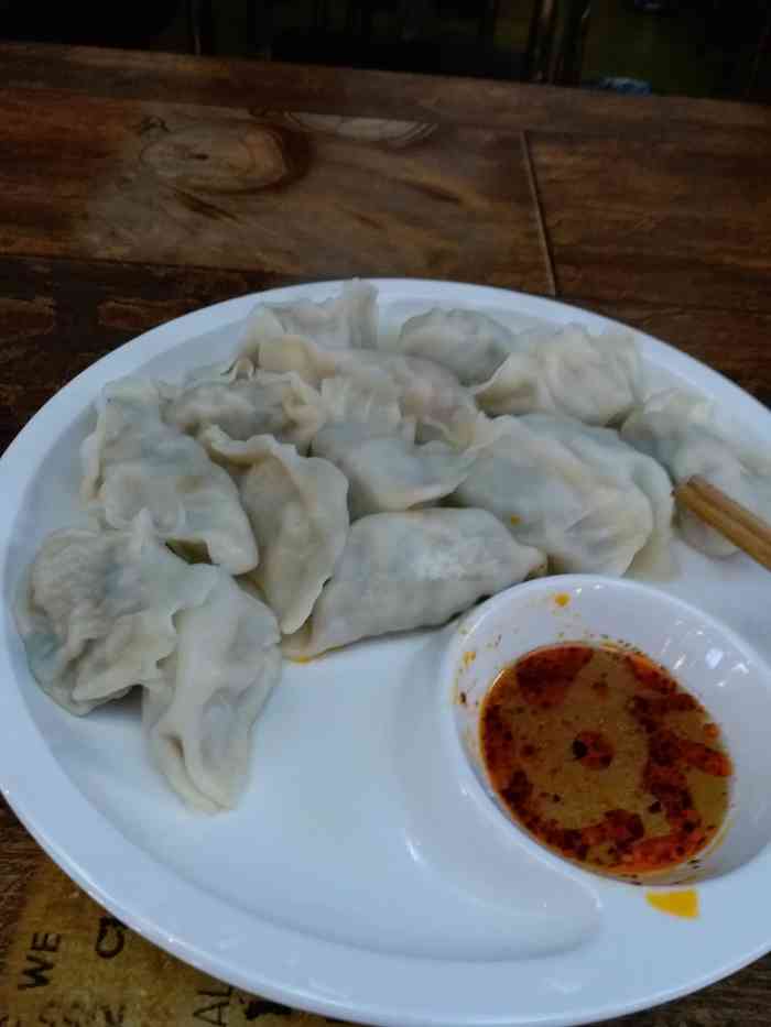 皖北水饺混沌-"首先来说,饺子价格有点贵了,而且没有参与.
