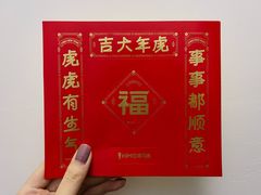 -海马体家庭照相馆(广州正佳广场店)