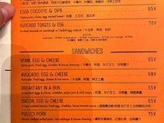 -RAC BAR(安福路店)