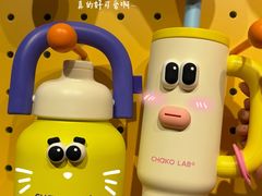 -义乌之心城市生活广场