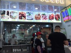 -豫掌柜饸饹面·烩面(秀沿路店)