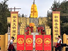 -中国翰园碑林